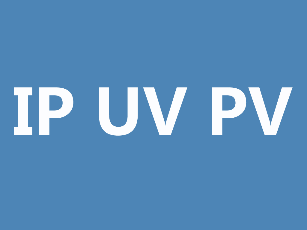 网址导航推广访问IP、UV、PV术语详解