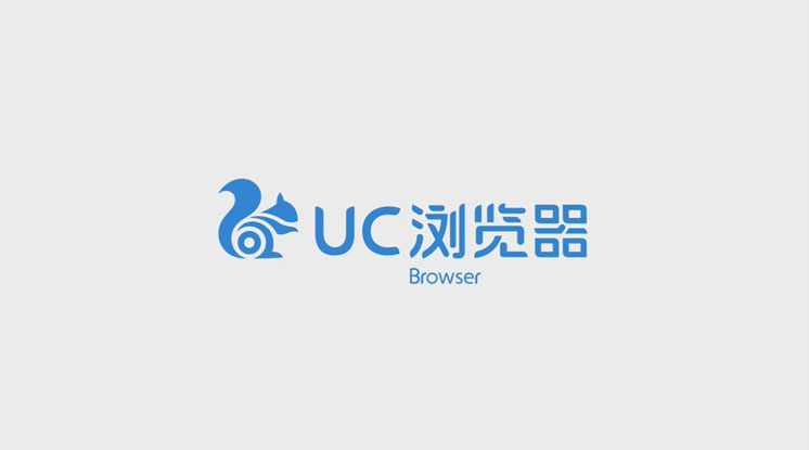 UC浏览器软件推广